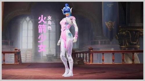 和平精英辅助【星北半火】防封端口 可防透视自瞄子弹追踪 支持苹果IOS手机设备